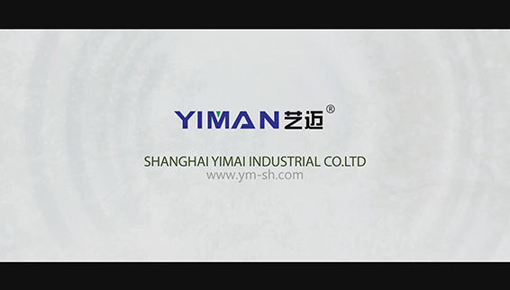 愛(ài)密特視頻