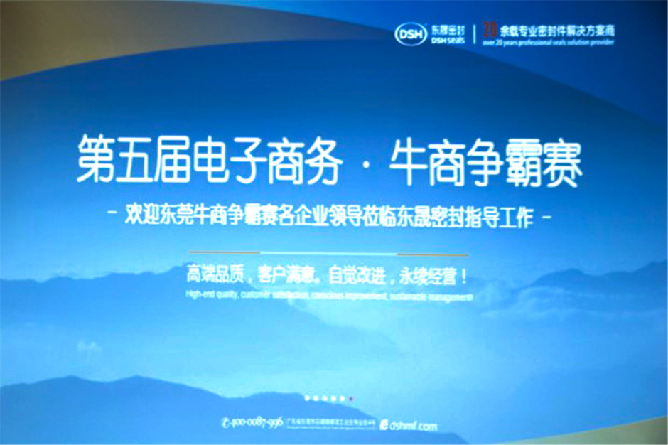 想知道業(yè)績(jī)?cè)趺幢绕綍r(shí)翻5-10倍嗎