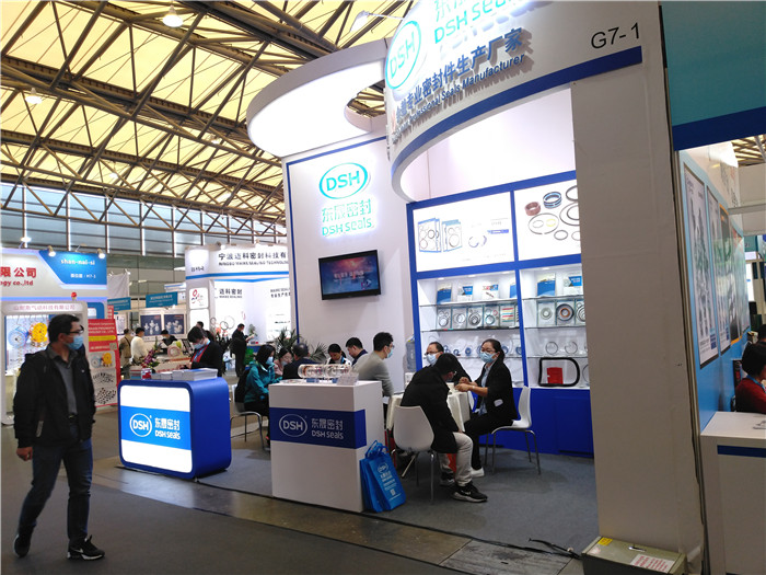 愛密特密封誠邀您參加 PTC ASIA 2020展會(huì)第二天