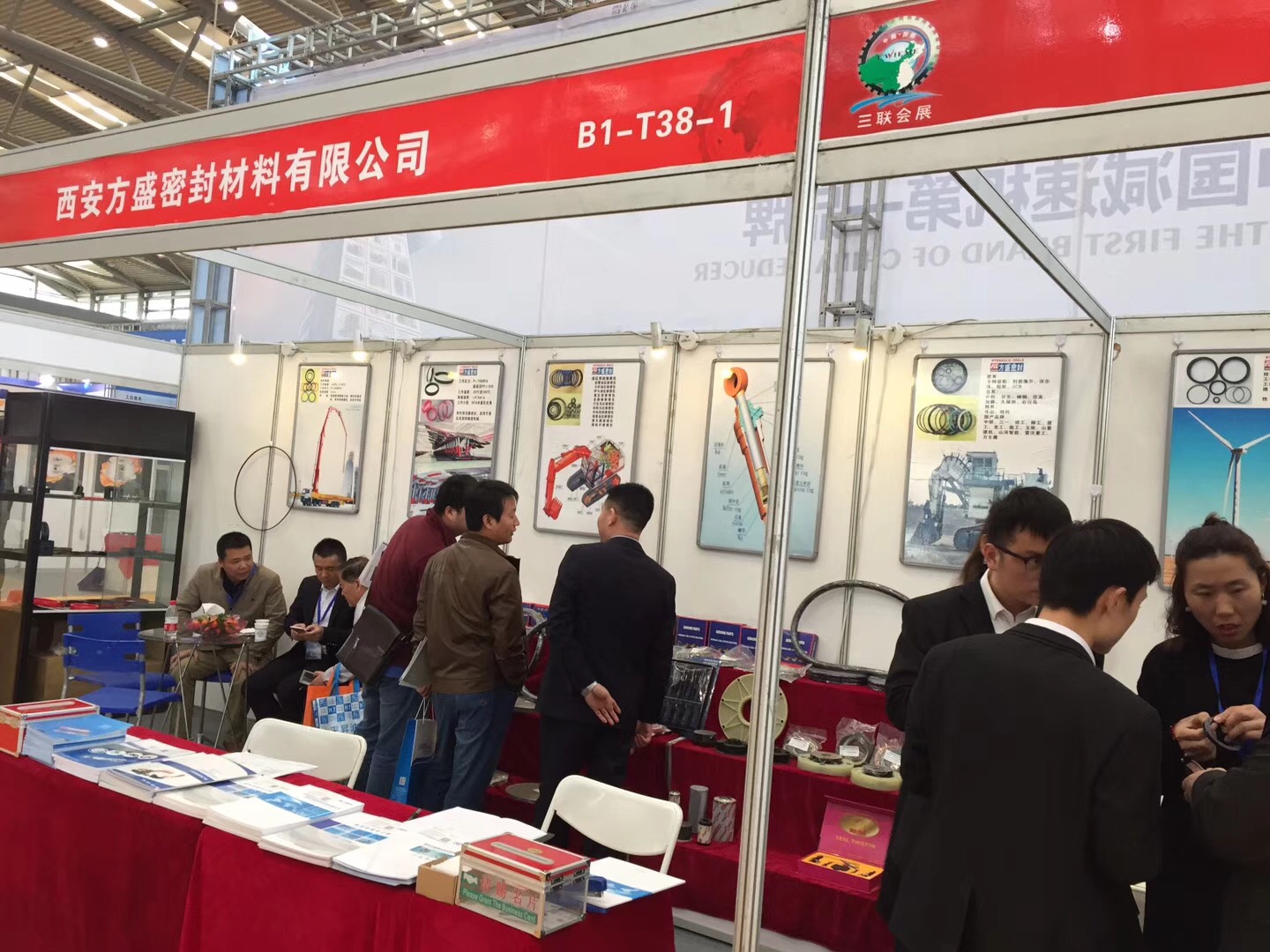 愛(ài)密特密封件公司：中國(guó)（西安）國(guó)際密封工業(yè)技術(shù)展覽會(huì)現(xiàn)場(chǎng)