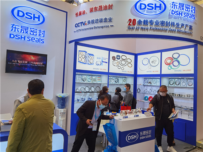 愛密特密封誠邀您參加PTC AISA 2020展會(huì)第三天
