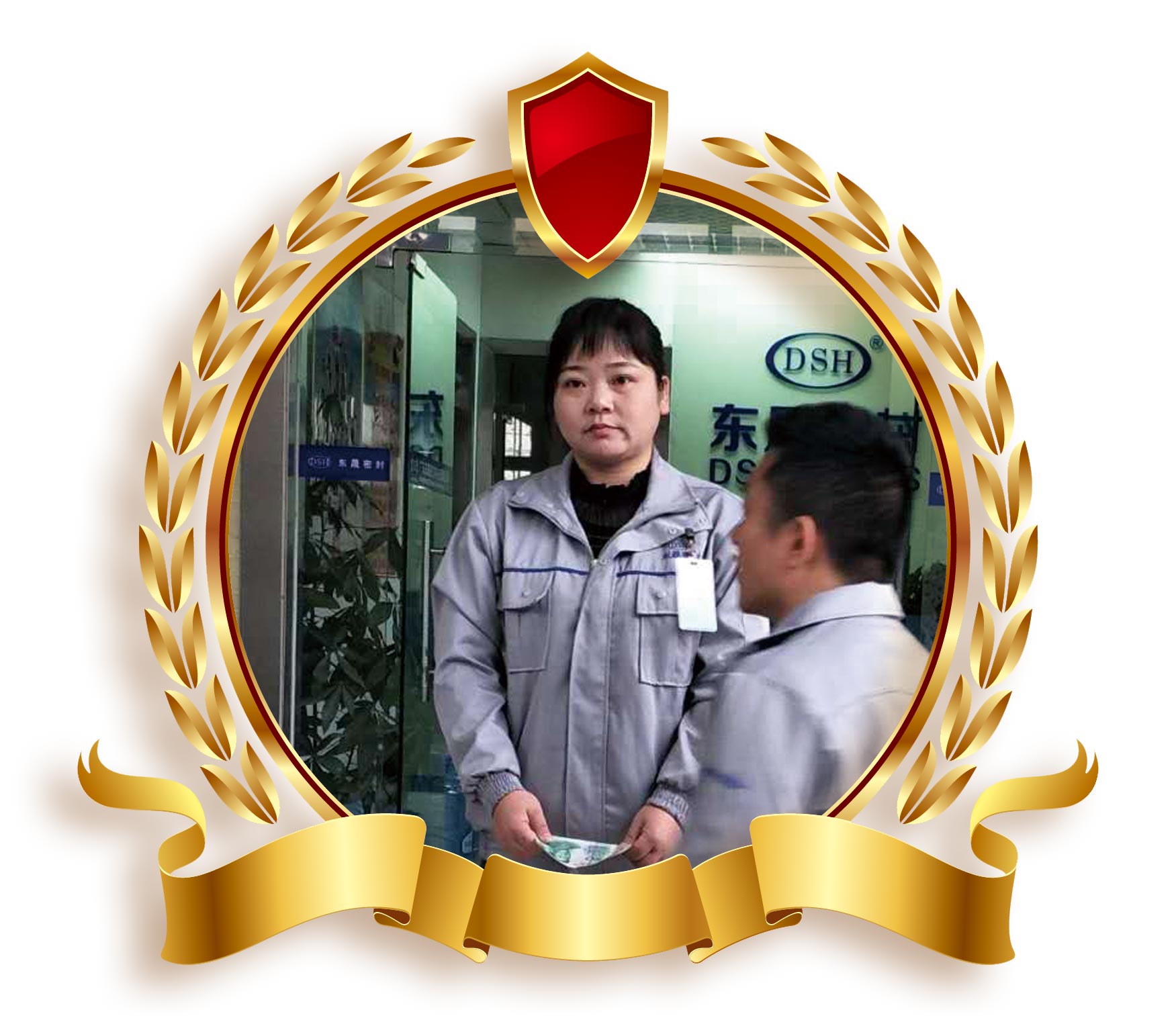 “愛密特人”生產(chǎn)部（導(dǎo)向帶組）豐志惠
