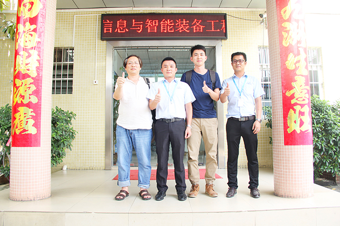 愛密特密封公司|廣東省農(nóng)業(yè)廳與智能裝備工程行業(yè)貴客來訪參觀指導(dǎo)工作！