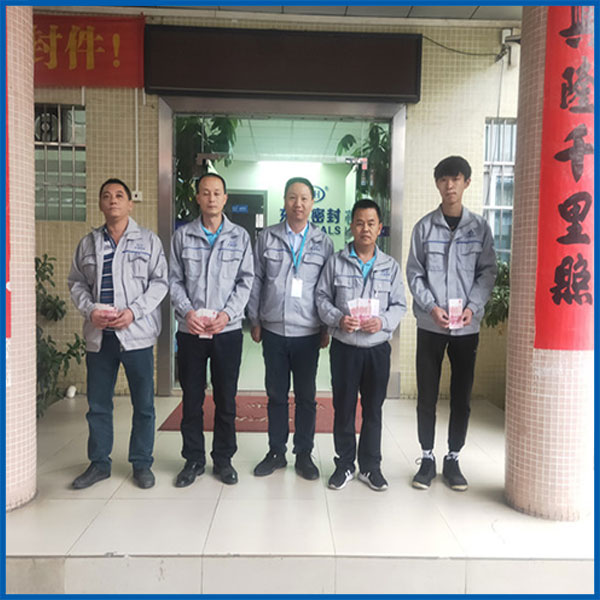 愛密特密封優(yōu)秀員工