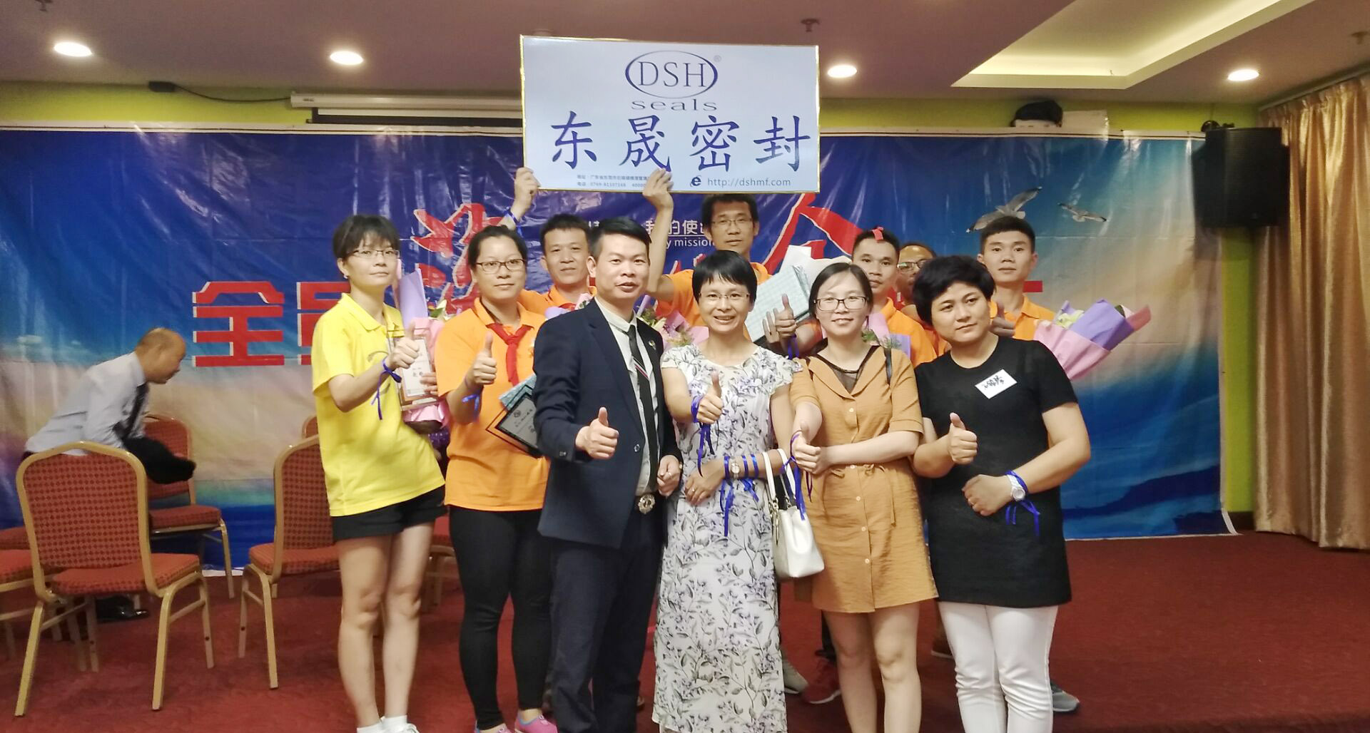 高效執(zhí)行管理團隊愛密特人合照