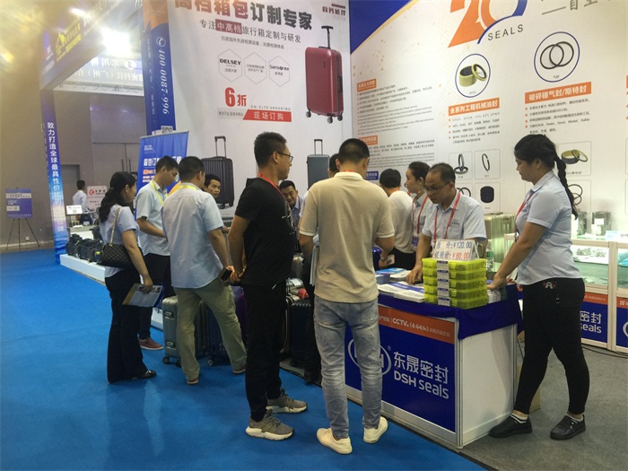 我們愛密特密封件公司展位相當(dāng)熱鬧的哦！