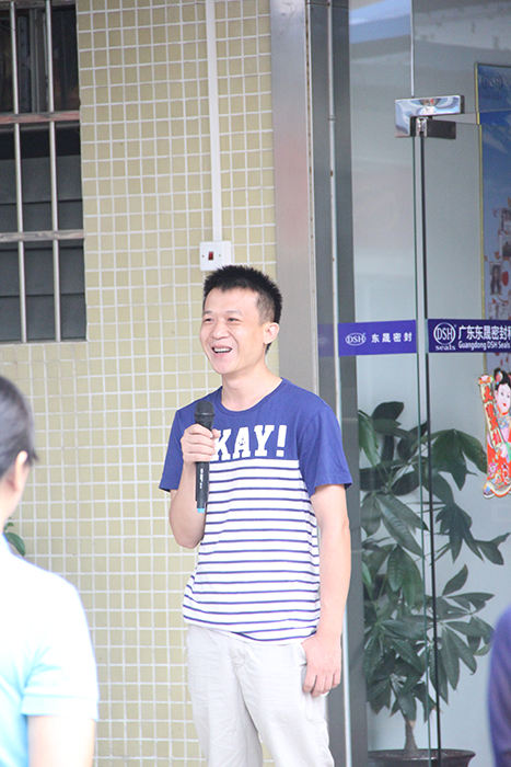 高效執(zhí)行管理團隊愛密特人