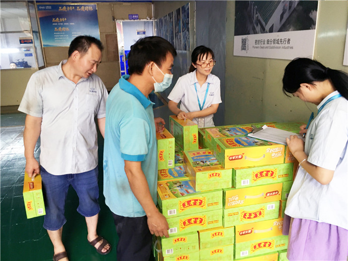 夏日炎炎，愛密特密封給你送清涼