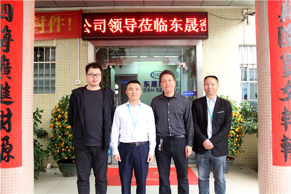 春風(fēng)迎來喜鵲臨，愛密特喜迎訪客來；